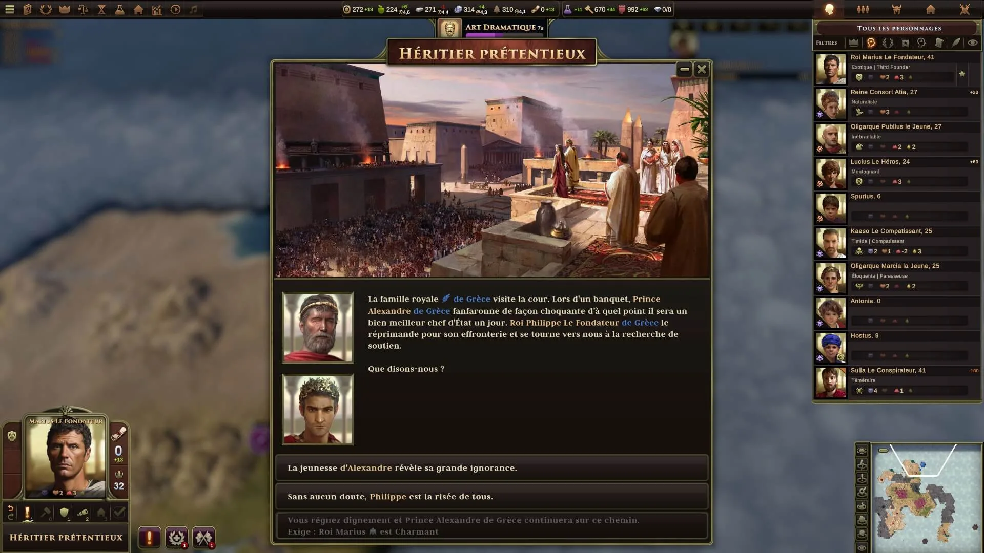 old world banquet