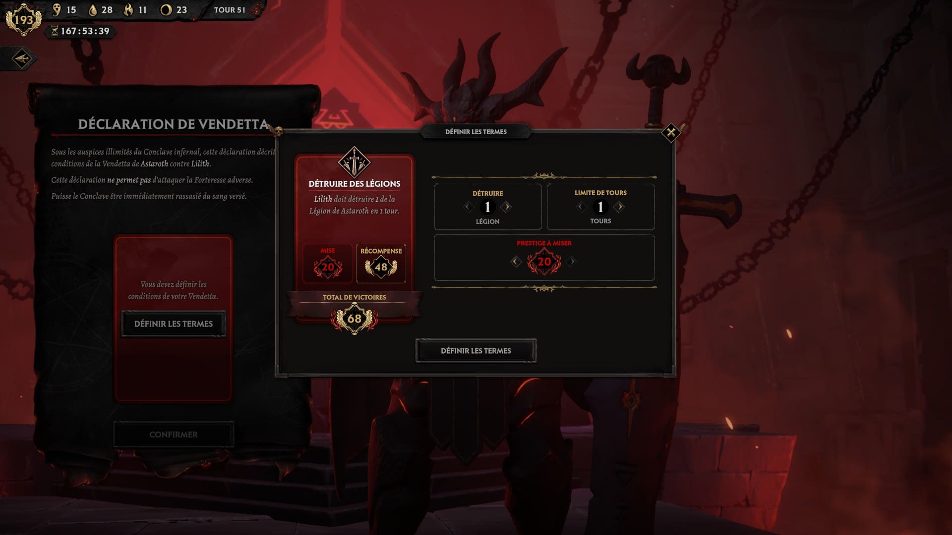 aar solium infernum vendetta