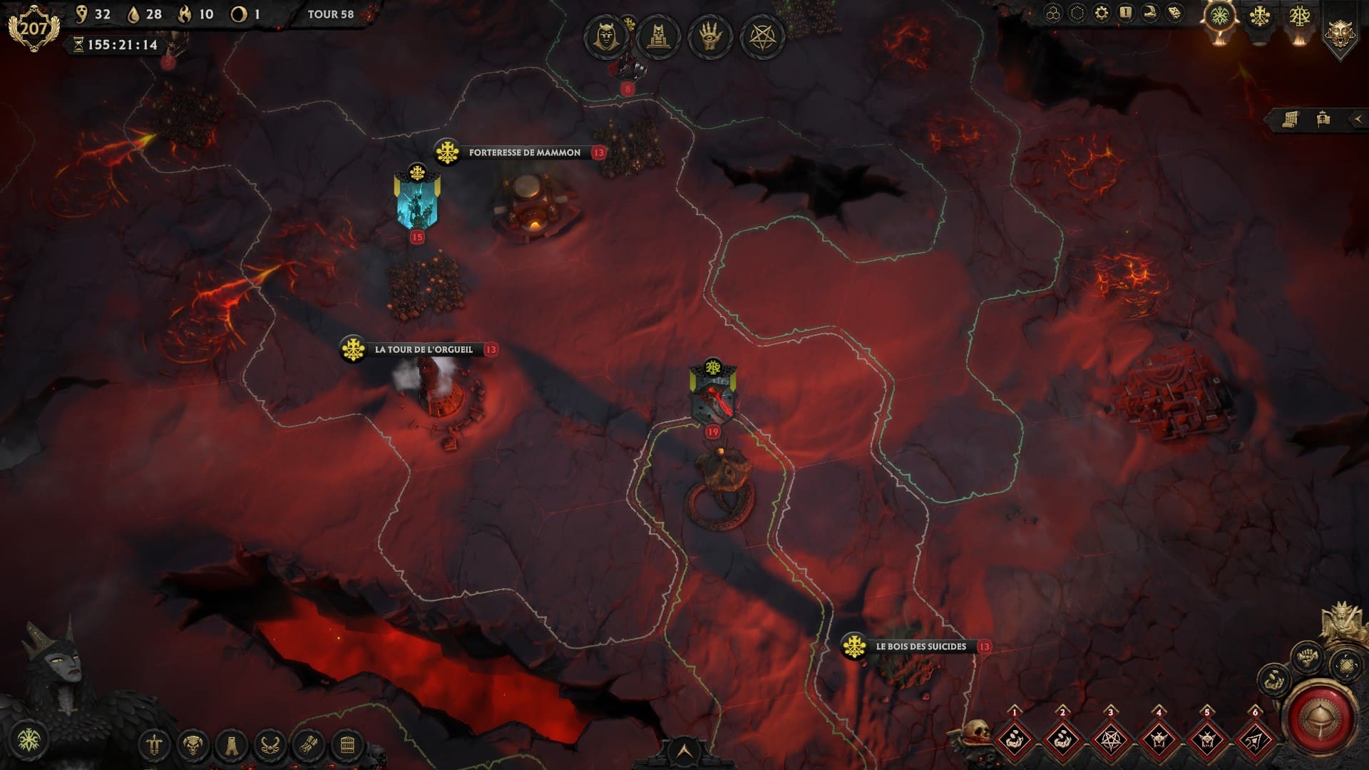aar solium infernum gorgone avance