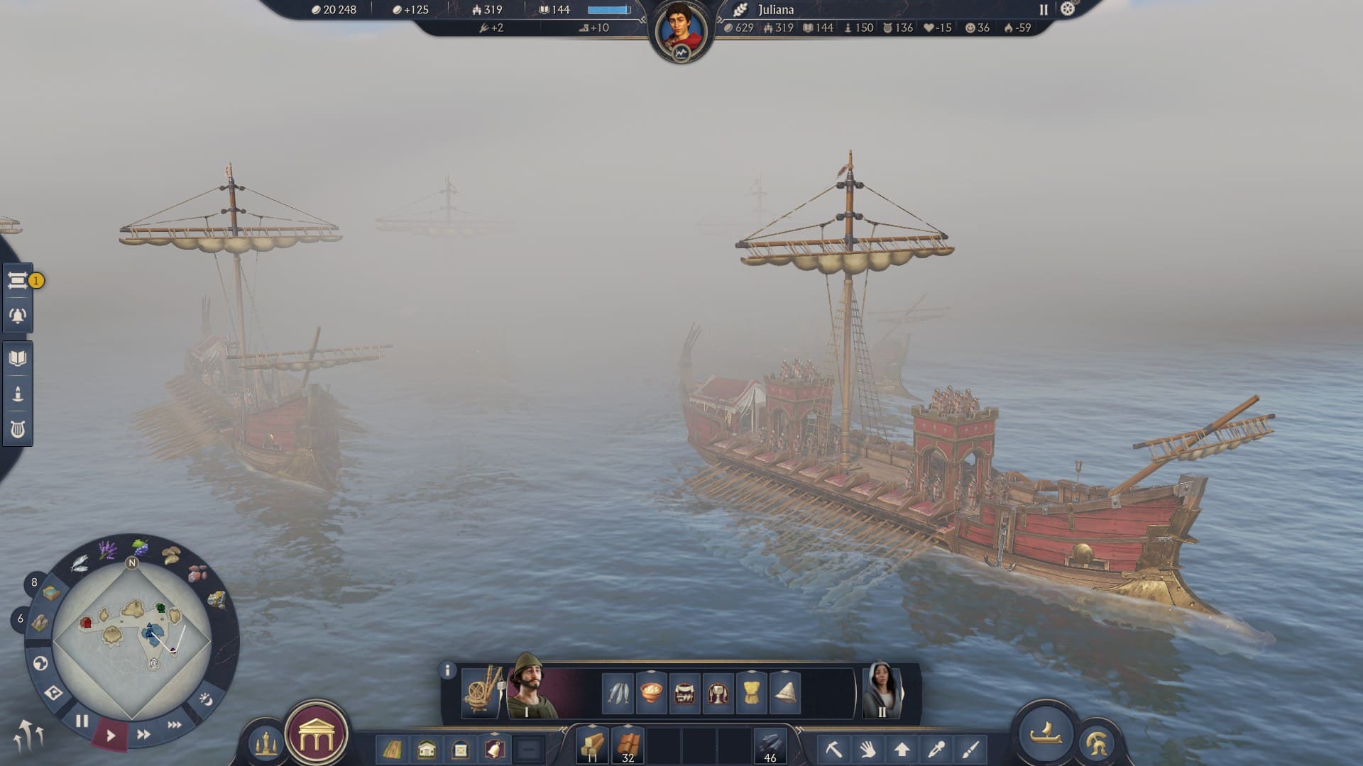 Anno 117 bateaux militaires